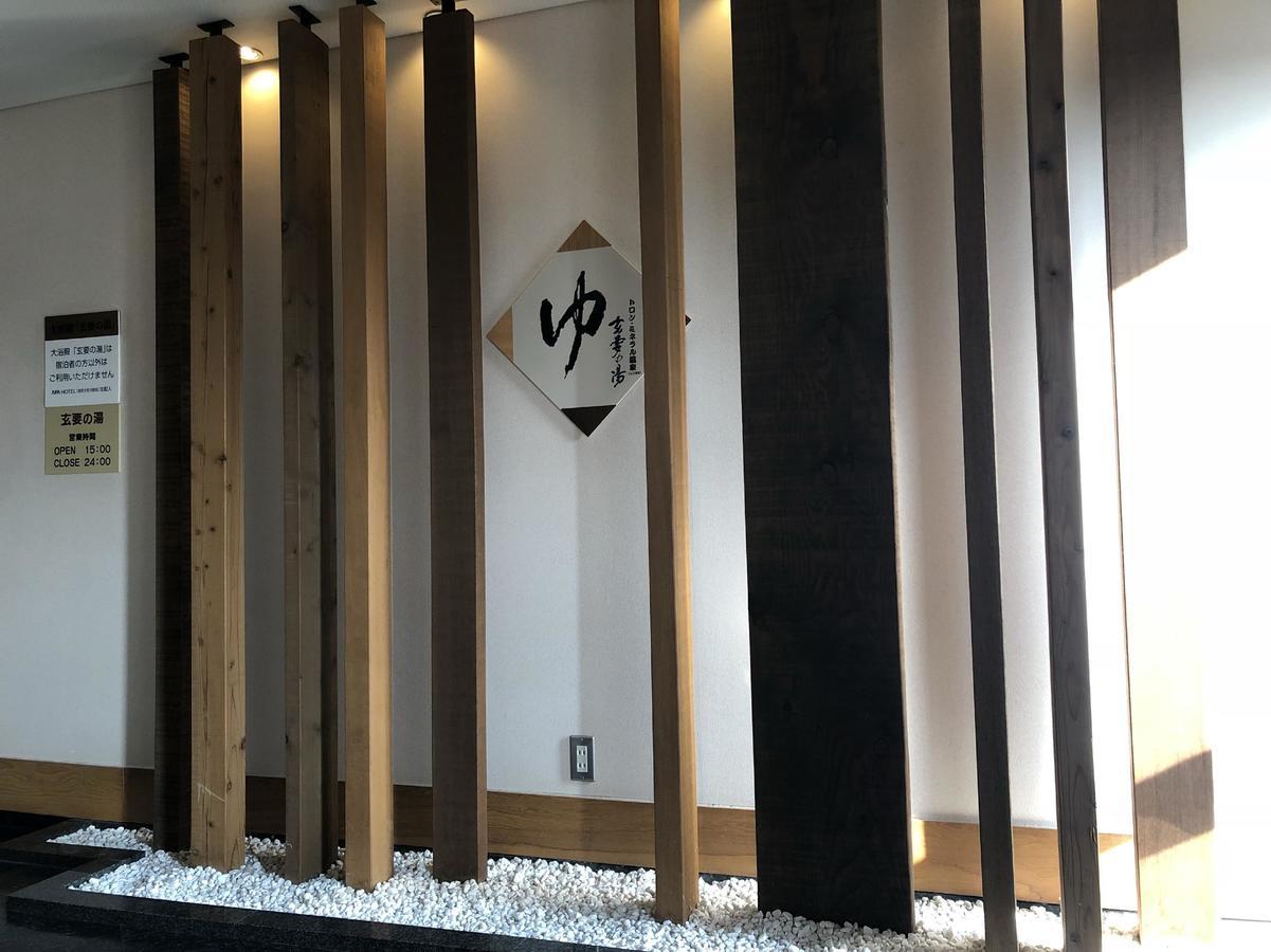 Apa Hotel Kagadaishoji Ekimae Кага Экстерьер фото